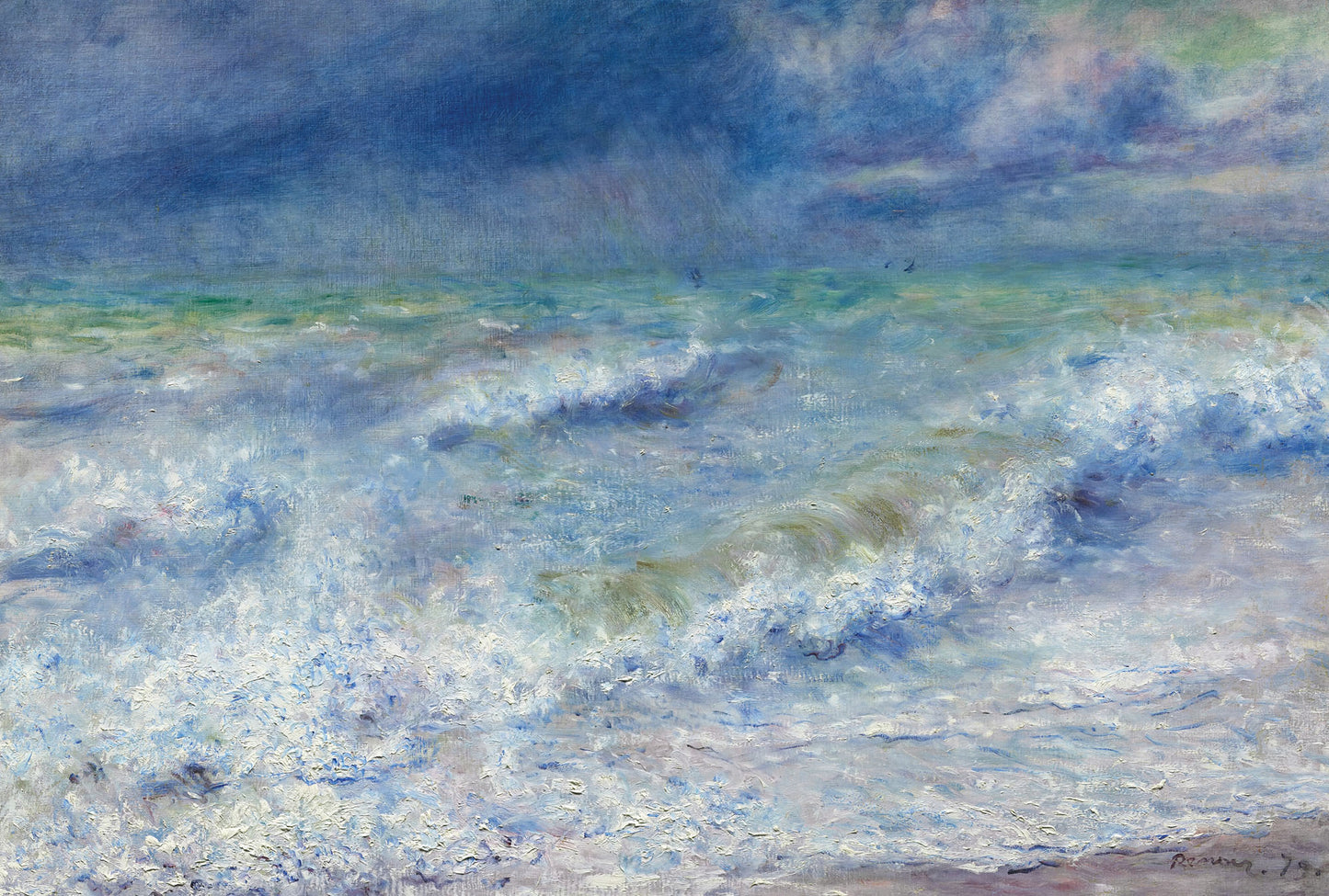Surf and Sky
