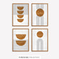 Rustic Symmetry Set