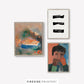 Complimentary Reverie