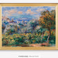 Landscape with Tree